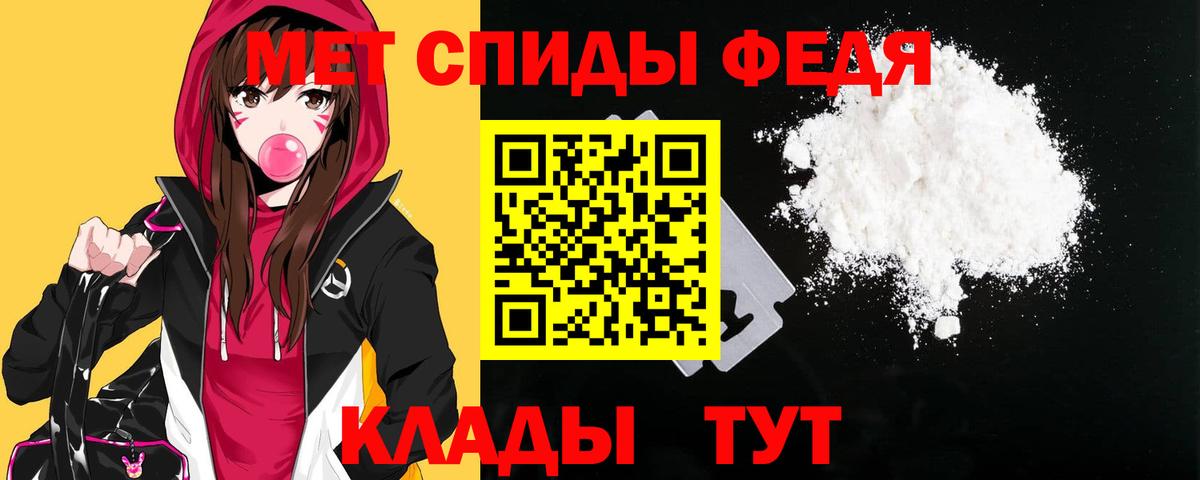 АМФ 98% Бузулук