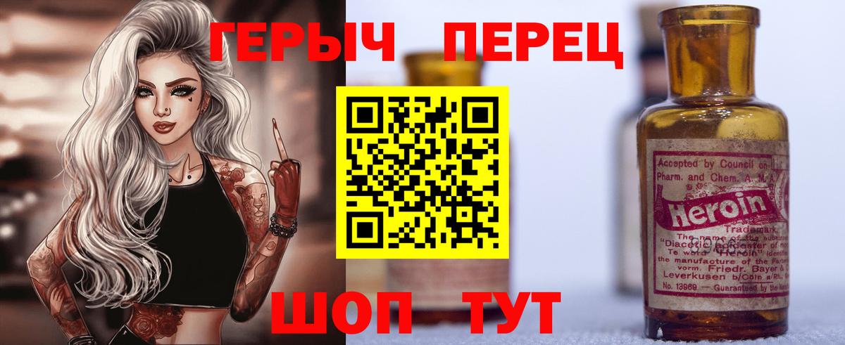 МАРИХУАНА Бузулук