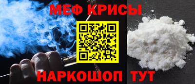 дмт Апшеронск