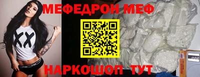 Альфа ПВП Апрелевка