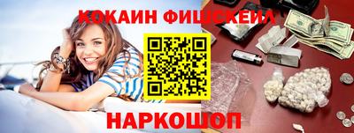 дмт Апшеронск