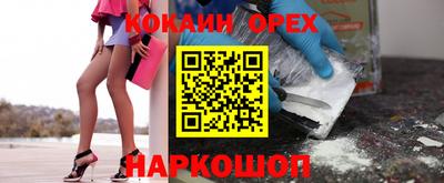 винт Аргун