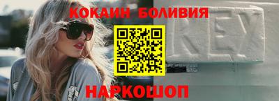 Альфа ПВП Апрелевка