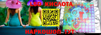 дмт Апшеронск