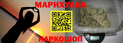 винт Аргун