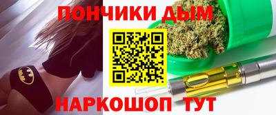 Альфа ПВП Апрелевка