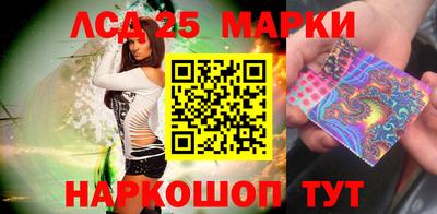 дмт Апшеронск