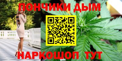 дмт Апшеронск