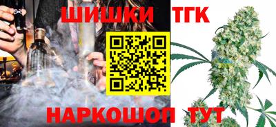 винт Аргун