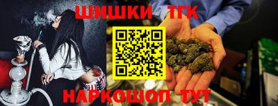 Альфа ПВП Апрелевка