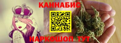 винт Аргун