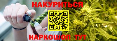 дмт Апшеронск