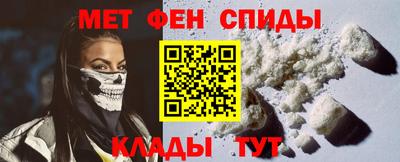 винт Аргун