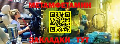 Альфа ПВП Апрелевка
