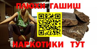 Альфа ПВП Апрелевка