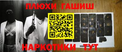 Альфа ПВП Апрелевка