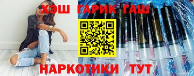 винт Аргун