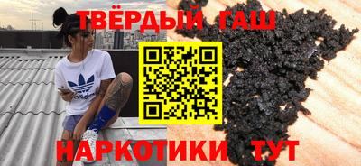 Альфа ПВП Апрелевка