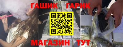 дмт Апшеронск