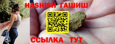 Альфа ПВП Апрелевка