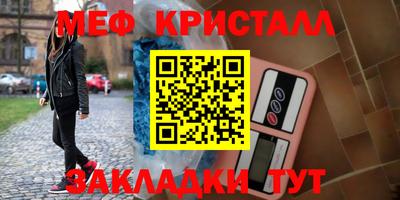 Альфа ПВП Апрелевка