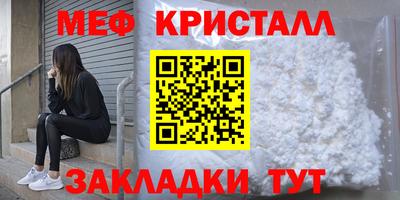 винт Аргун