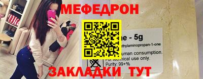 Альфа ПВП Апрелевка