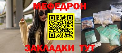mix Будённовск